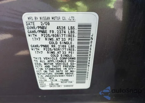 2009 Nissan Rogue Sl из США, поврежденный, VIN JN8AS58V49W178861